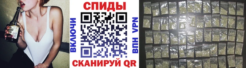 кракен онион  Азов  Бутират BDO 33% 
