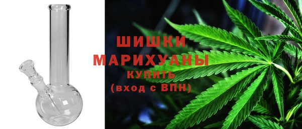 spice Покров