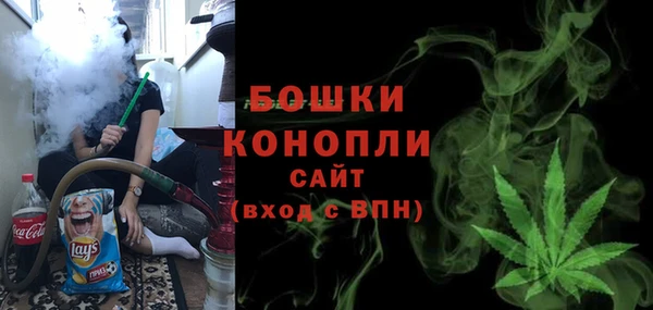 spice Покров