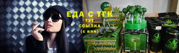 не бодяженный Покровск