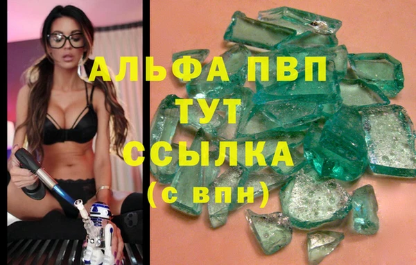 не бодяженный Покровск