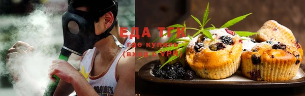 трава Покачи