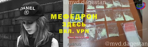 spice Покров