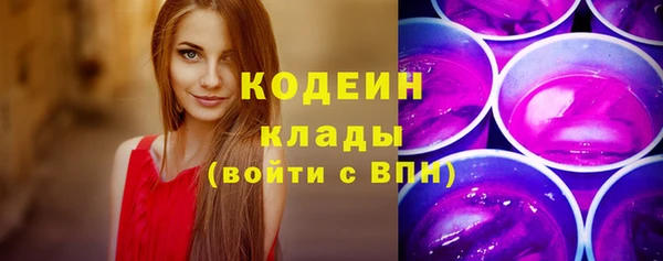 не бодяженный Покровск