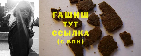 не бодяженный Покровск