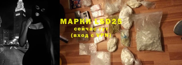 не бодяженный Покровск
