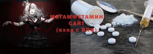 не бодяженный Покровск