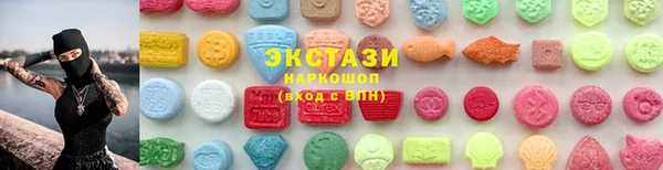 не бодяженный Покровск