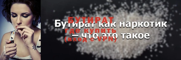 spice Покров
