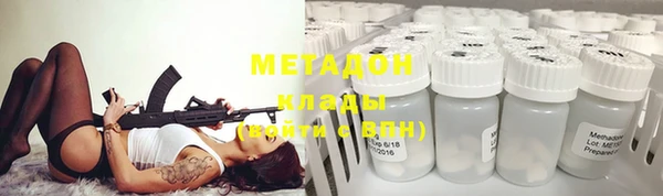 spice Покров