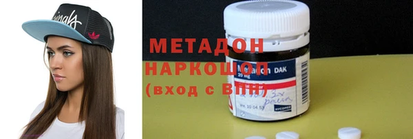 не бодяженный Покровск