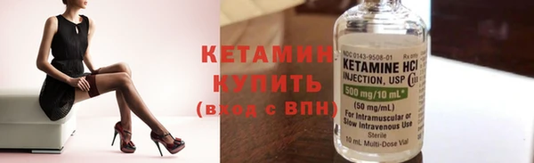 трава Покачи