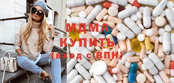 не бодяженный Покровск