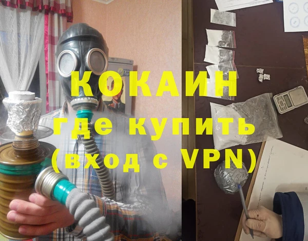 трава Покачи