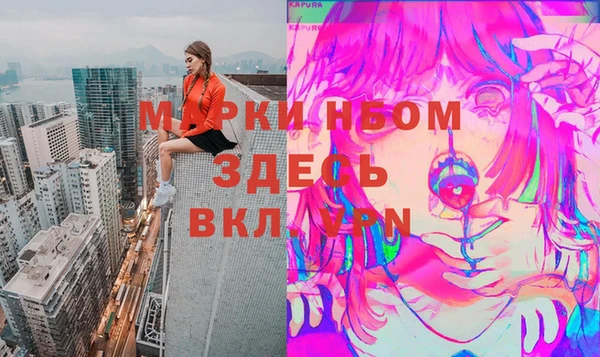 не бодяженный Покровск