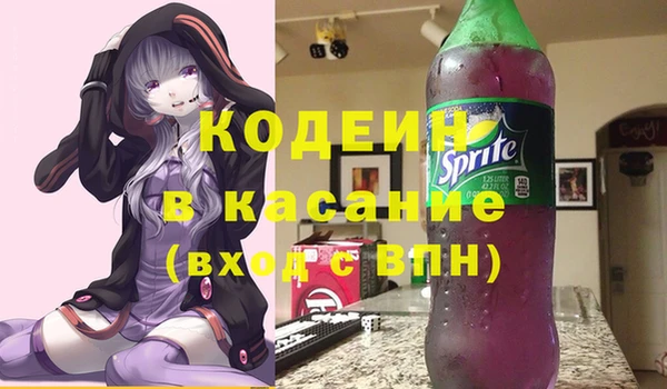 spice Покров
