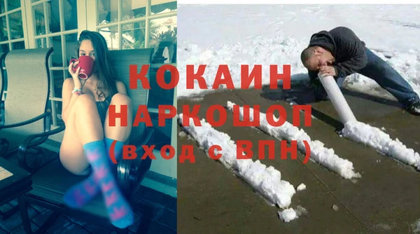 не бодяженный Покровск