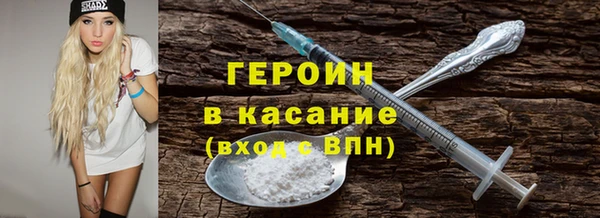 spice Покров