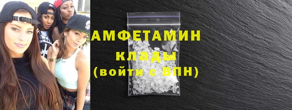 не бодяженный Покровск