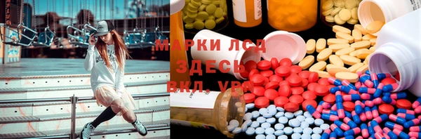 spice Покров