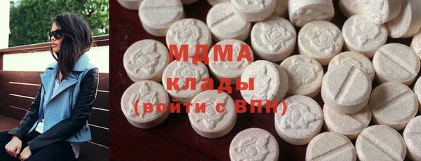 хмурый Карталы