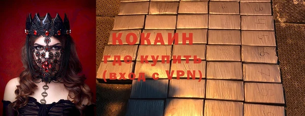 скорость mdpv Карпинск