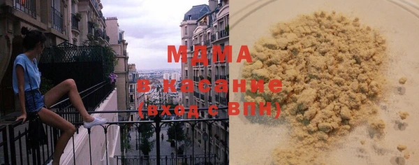 не бодяженный Покровск