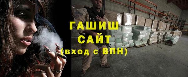 spice Покров