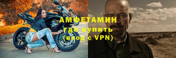 spice Покров
