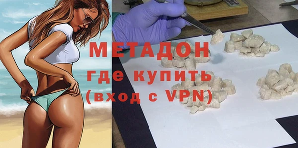 не бодяженный Покровск