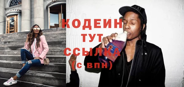 spice Покров