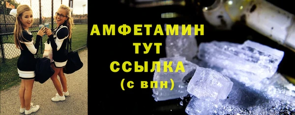 не бодяженный Покровск