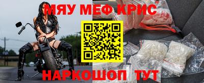 не бодяженный Кинель
