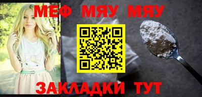 не бодяженный Кинель