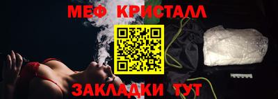 не бодяженный Кинель