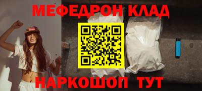 не бодяженный Кинель