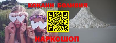 не бодяженный Кинель