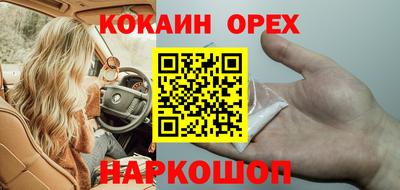 не бодяженный Кинель