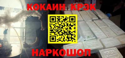 прущие грибы Кингисепп