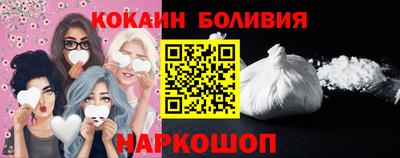 прущие грибы Кингисепп