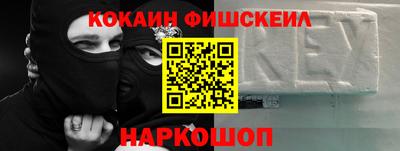 не бодяженный Кинель