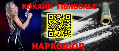 не бодяженный Кинель