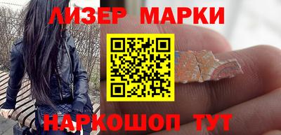 COCAINE Кимры