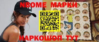 не бодяженный Кинель