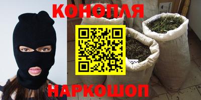 COCAINE Кимры