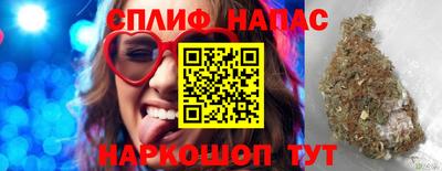 COCAINE Кимры