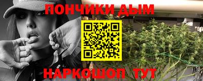 COCAINE Кимры