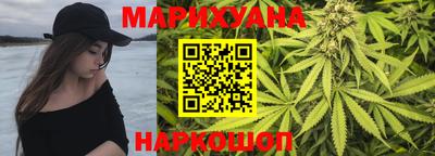 COCAINE Кимры