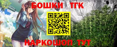 COCAINE Кимры