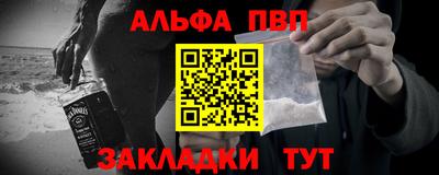 COCAINE Кимры